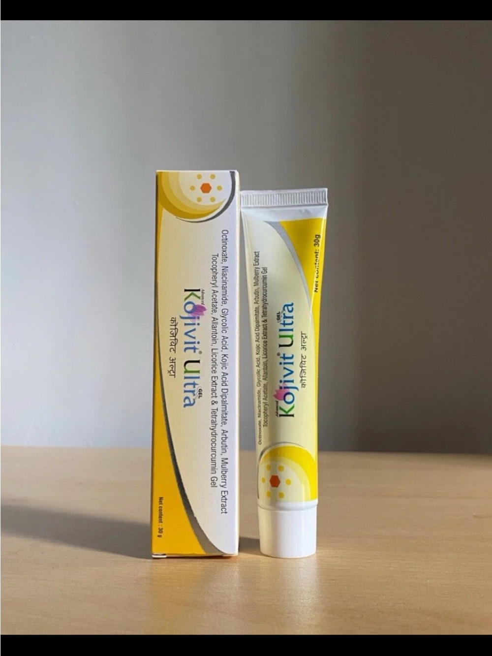 Skin Moisturizer Gel - Yellow